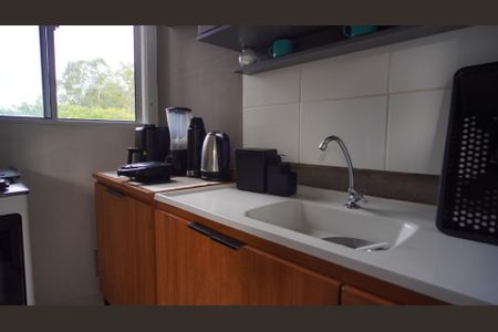 Apartamento para alugar com 48m², 2 quartos e 1 vaga Apartamento para alugar com 48m², 2 quartos e 1 vagaCozinha