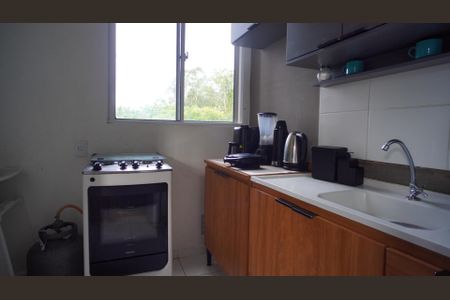 Apartamento para alugar com 48m², 2 quartos e 1 vaga Apartamento para alugar com 48m², 2 quartos e 1 vagaCozinha