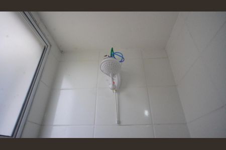 Apartamento para alugar com 48m², 2 quartos e 1 vaga Apartamento para alugar com 48m², 2 quartos e 1 vagaChuveiro