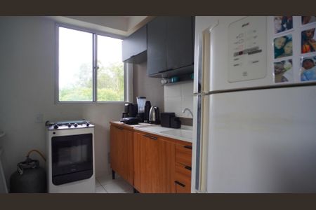 Apartamento para alugar com 48m², 2 quartos e 1 vaga Apartamento para alugar com 48m², 2 quartos e 1 vagaCozinha