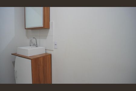 Apartamento para alugar com 48m², 2 quartos e 1 vaga Apartamento para alugar com 48m², 2 quartos e 1 vagaBanheiro