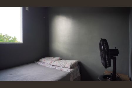 Apartamento para alugar com 48m², 2 quartos e 1 vaga Apartamento para alugar com 48m², 2 quartos e 1 vagaQuarto 2