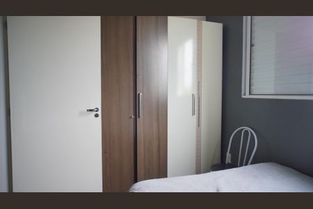 Apartamento para alugar com 48m², 2 quartos e 1 vaga Apartamento para alugar com 48m², 2 quartos e 1 vagaQuarto 2