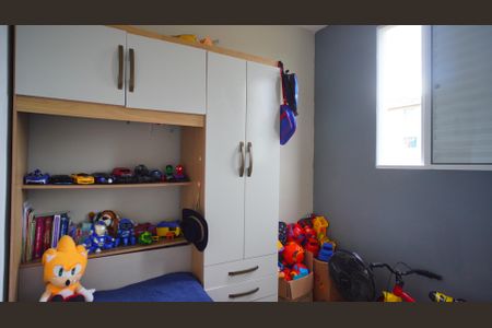 Apartamento para alugar com 48m², 2 quartos e 1 vaga Apartamento para alugar com 48m², 2 quartos e 1 vagaQuarto 1