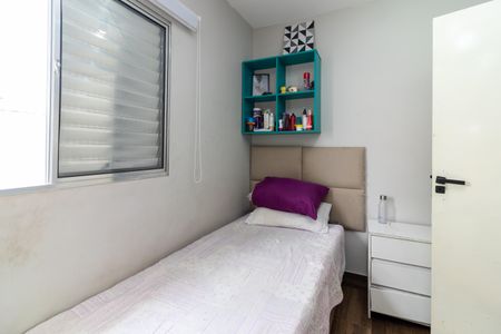 Casa à venda com 137m², 3 quartos e 2 vagasQuarto 3