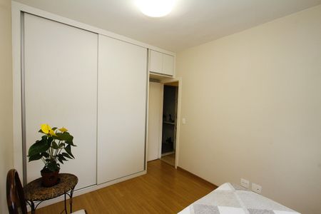 Apartamento para alugar com 70m², 2 quartos e 1 vagaQuarto 2