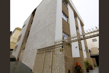 Apartamento para alugar com 70m², 2 quartos e 1 vagaFachada do Prédio