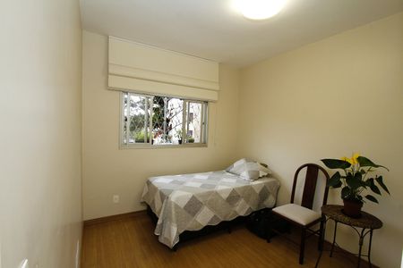 Apartamento para alugar com 70m², 2 quartos e 1 vagaQuarto 2