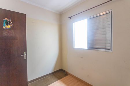 Casa para alugar com 182m², 3 quartos e 3 vagasQuarto 2