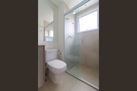 Apartamento para alugar com 62m², 2 quartos e 1 vaga Apartamento para alugar com 62m², 2 quartos e 1 vagaSuíte - Banheiro