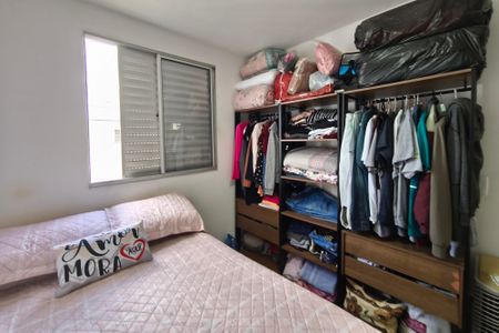 Quarto 2 de apartamento à venda com 2 quartos, 55m² em Vila Satúrnia, Campinas