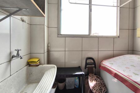 Apartamento à venda com 55m², 2 quartos e 1 vagaÁrea de Serviço