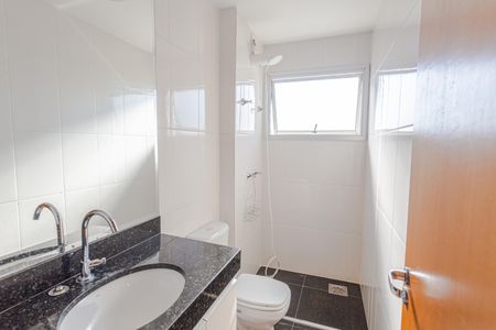 Apartamento para alugar com 130m², 3 quartos e 2 vagas Apartamento para alugar com 130m², 3 quartos e 2 vagasBanheiro Social