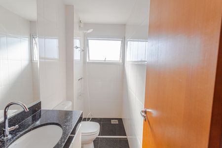 Apartamento para alugar com 130m², 3 quartos e 2 vagas Apartamento para alugar com 130m², 3 quartos e 2 vagasBanheiro Social