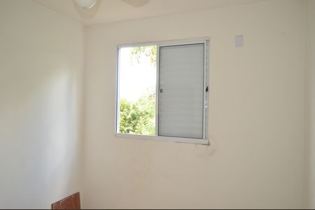 Apartamento para alugar com 50m², 2 quartos e 1 vagaQuarto 2