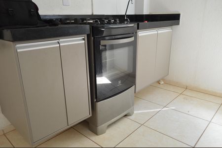 Apartamento para alugar com 50m², 2 quartos e 1 vagacozinha