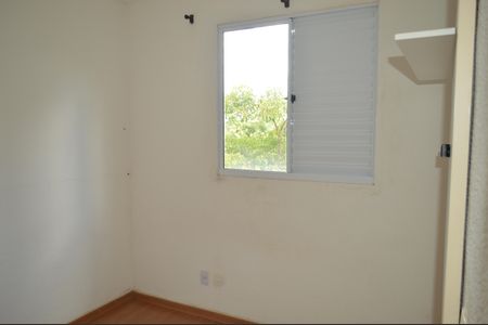 Apartamento para alugar com 50m², 2 quartos e 1 vagaQuarto 1