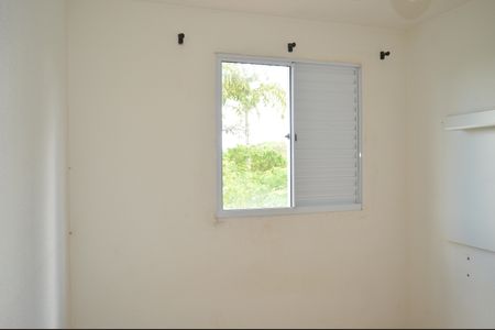 Apartamento para alugar com 50m², 2 quartos e 1 vagaQuarto 1