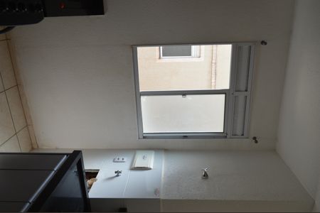 Apartamento para alugar com 50m², 2 quartos e 1 vagaÁrea de Serviço