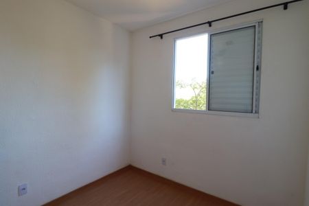 Quarto 2 de apartamento para alugar com 2 quartos, 50m² em Chácaras Hipica, Ribeirão Preto