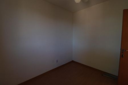 Apartamento para alugar com 50m², 2 quartos e 1 vagaQuarto 1