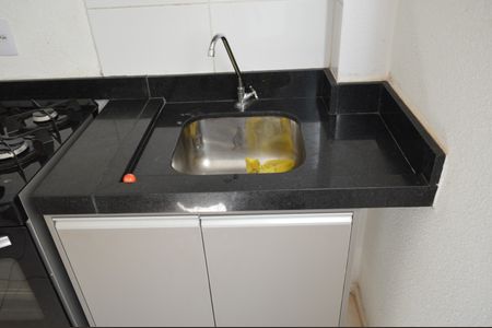 Apartamento para alugar com 50m², 2 quartos e 1 vagaÁrea de Serviço