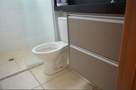 Apartamento para alugar com 50m², 2 quartos e 1 vagaBanheiro