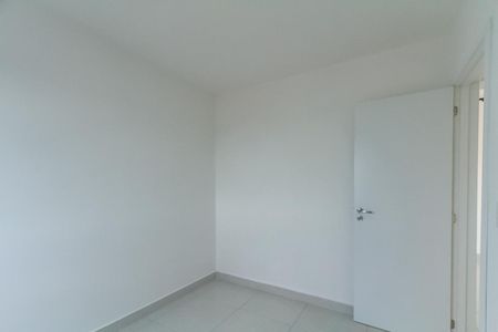 Apartamento à venda com 53m², 2 quartos e 1 vagaQuarto 1