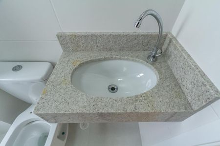 Apartamento à venda com 53m², 2 quartos e 1 vagaBanheiro