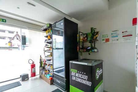 Apartamento à venda com 53m², 2 quartos e 1 vagaÁrea Comum