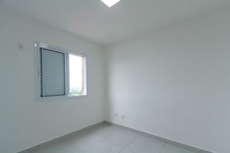 Apartamento à venda com 53m², 2 quartos e 1 vagaQuarto 1