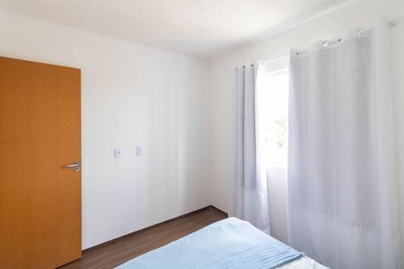 Apartamento para alugar com 500m², 2 quartos e sem vaga Apartamento para alugar com 500m², 2 quartos e sem vagaQuarto 2