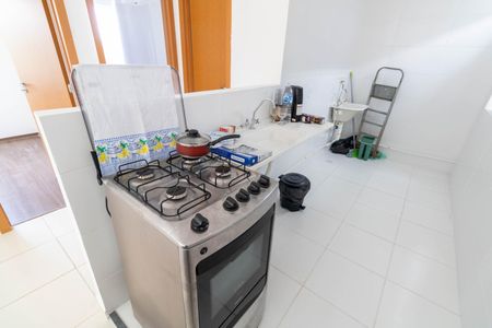 Apartamento para alugar com 500m², 2 quartos e sem vaga Apartamento para alugar com 500m², 2 quartos e sem vagaCozinha e Área de Serviço