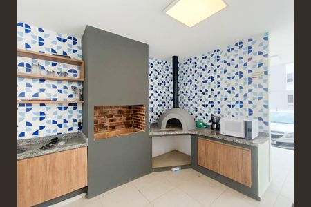 Apartamento para alugar com 500m², 2 quartos e sem vaga Apartamento para alugar com 500m², 2 quartos e sem vagaÁrea comum - Churrasqueira