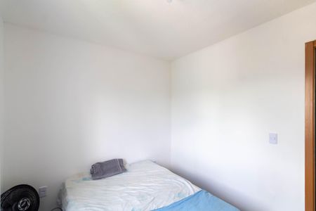 Apartamento para alugar com 500m², 2 quartos e sem vaga Apartamento para alugar com 500m², 2 quartos e sem vagaQuarto 2