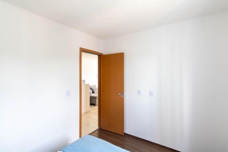 Apartamento para alugar com 500m², 2 quartos e sem vaga Apartamento para alugar com 500m², 2 quartos e sem vagaQuarto 2