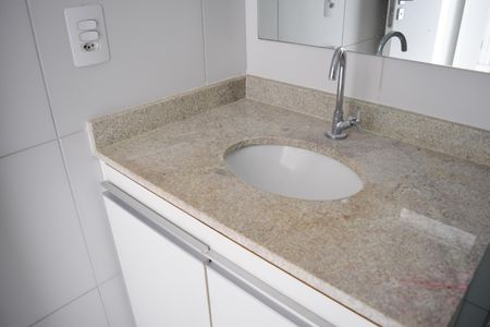 Apartamento para alugar com 60m², 2 quartos e 1 vagaBanheiro Suite 