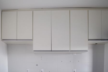Apartamento para alugar com 60m², 2 quartos e 1 vagaSala/Cozinha