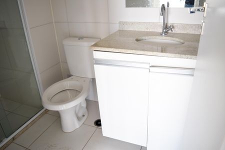 Apartamento para alugar com 60m², 2 quartos e 1 vagaBanheiro 