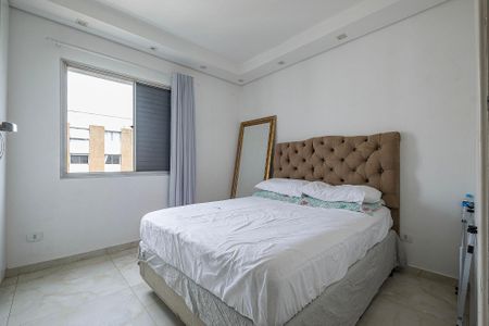 Quarto de apartamento à venda com 1 quarto, 41m² em Jardins, São Paulo