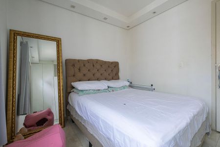 Quarto de apartamento à venda com 1 quarto, 41m² em Jardins, São Paulo