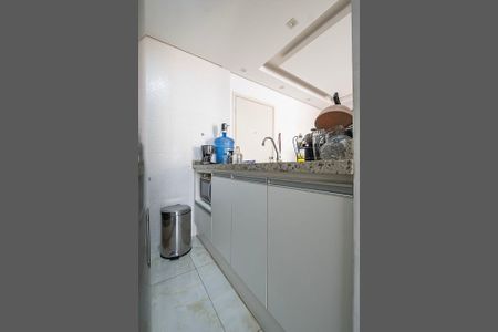 Apartamento à venda com 41m², 1 quarto e 1 vaga Apartamento à venda com 41m², 1 quarto e 1 vagaSala/Cozinha