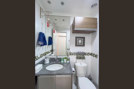 Apartamento à venda com 57m², 2 quartos e 1 vagaBanheiro