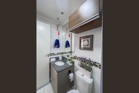 Apartamento à venda com 57m², 2 quartos e 1 vagaBanheiro