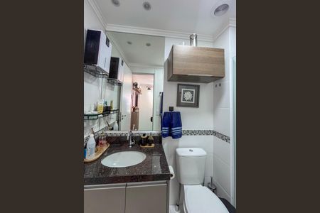 Apartamento à venda com 57m², 2 quartos e 1 vagaBanheiro da Suíte