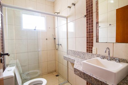 Casa de condomínio para alugar com 342m², 5 quartos e 5 vagasBanheiro da Suíte 2