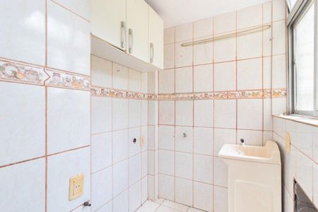 Apartamento para alugar com 43m², 2 quartos e sem vaga Apartamento para alugar com 43m², 2 quartos e sem vagaÁrea de Serviço