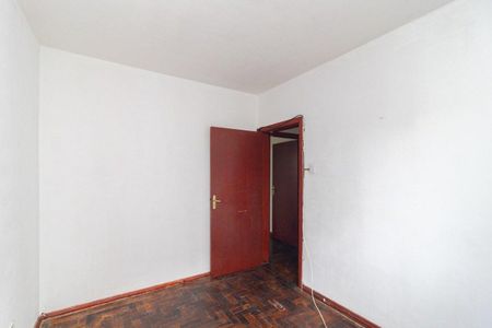 Apartamento para alugar com 43m², 2 quartos e sem vaga Apartamento para alugar com 43m², 2 quartos e sem vagaQuarto 1