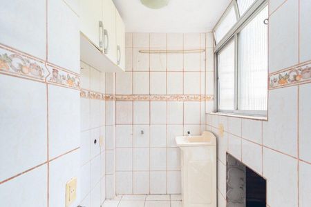 Apartamento para alugar com 43m², 2 quartos e sem vaga Apartamento para alugar com 43m², 2 quartos e sem vagaÁrea de Serviço