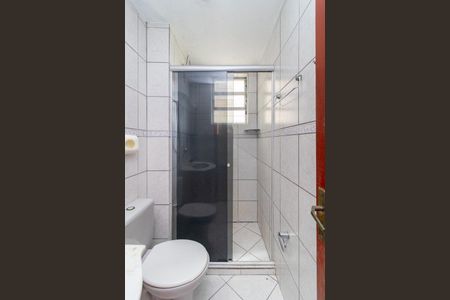 Apartamento para alugar com 43m², 2 quartos e sem vaga Apartamento para alugar com 43m², 2 quartos e sem vagaBanheiro Social